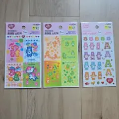Care Bears シール 3枚セット