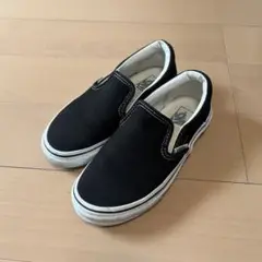 Vans ブラック スリッポン　20cm