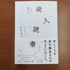 Item thumbnail for item 7ebaa47f-5da9-492a-9cb5-863647cb2ed7