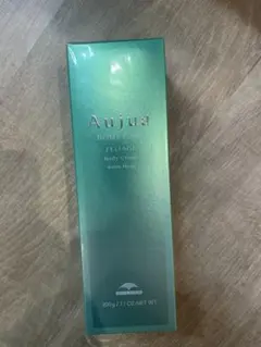 Aujua FELLAGI Body Cream 200g
