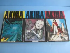 2026年最新】akira 国際版の人気アイテム - メルカリ