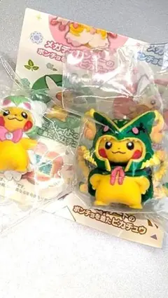 ワ*ン様 ポケモンセンター限定メガポンチョを着たピカチュウVol.2 メガレック
