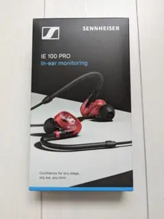 【中古極美品】ゼンハイザー IE 100 Pro Wireless 楽天市場】Sennheiser ゼンハイザー IE 100 PRO WIRELESS プロ用