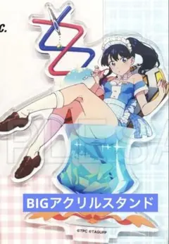 グリッドマンユニバース BIGアクリルスタンド ちゃぽん 夢芽 - メルカリ