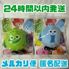 二階堂高嗣 千賀健永 Kis-My-Ft2 ぬいぐるみ