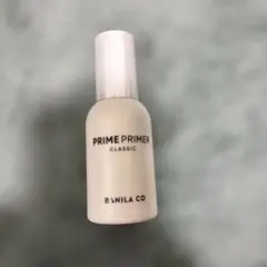 バニラコ　プライムプライマー クラシック