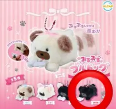 ぶるぶるブルドッグ カプセルトイ
