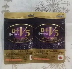 2025年最新】ロートV5アクトビジョン2袋の人気アイテム - メルカリ