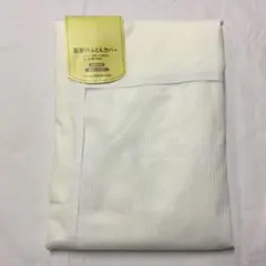 Item thumbnail for item 7e0a8ed5-5a53-4372-8261-76b31b42d89f