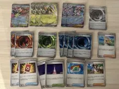 ポケモンカード 汎用カード