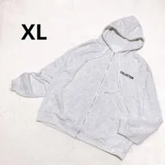 株式会社トップハウス ジップアップパーカー フルジップ カジュアル 羽織 XL