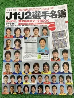 Item thumbnail for item 26188ae7-9551-4d3d-bbe3-87647f14666e