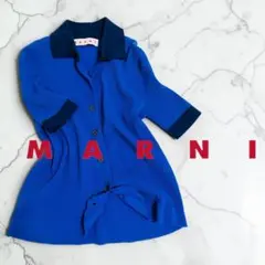 MARNI マルニ 襟付き リブニット ポロカラー カーディガン コットン混のサムネイル