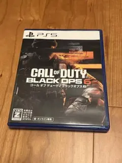 CALL OF DUTY BLACK OPS 6 PS5