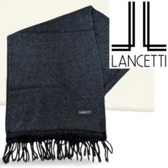 2025年最新】LANCETTI マフラーの人気アイテム - メルカリ