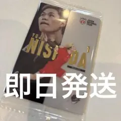 男子日本代表ver ツインウエハース　2026　西田有志 スペシャル