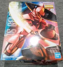 未組立 MG 1/100 シャア専用ゲルググVer.2.0 機動戦士ガンダム