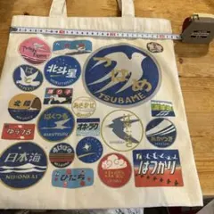 2026年最新】雷鳥 ヘッドマークの人気アイテム - メルカリ
