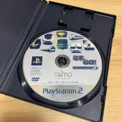 ps2 電車でGO !プロフェッショナル2