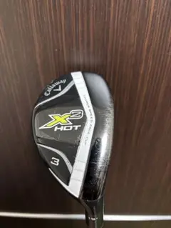 値下げ中【美品】名器 キャロウェイ X2HOT 3U (19°) 純正スチールのサムネイル