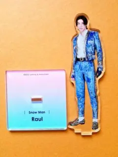 Snow Man Raul アクリルスタンド