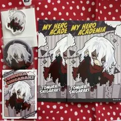 ヒロアカ メディコス 死柄木弔