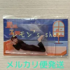 《未開封》SnowMan ★ 向井康二 RAYS パジャマ アクリルスタンド