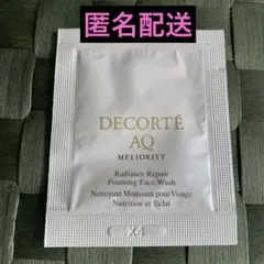 コスメデコルテ AQミリオリティ　リペアフォーミングウォッシュn サンプル