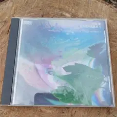 Iontec Works for Chamber Music Vol. 1