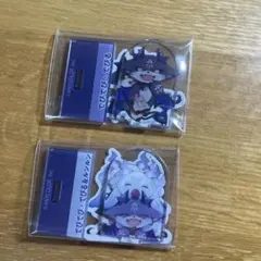 でひる　ルンルン　チョコエッグセット