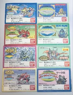 【人気★超レア★美品】バンダイ★タンクシリーズ★５体セット★ガンドランダー 人気☆超レア☆美品】バンダイ☆タンクシリーズ☆5体セット☆