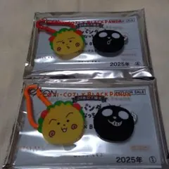 コジコジ ブラックパンダ イオン 推しカラーマルチケース 2つセット