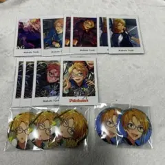 遊木真 まとめ売り