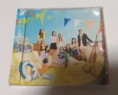お願いバッハ！ 日向坂46 通常盤 ①