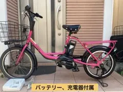電動アシスト自転車　アシスタ　小口径　ピンク　指定地域配送無料のサムネイル