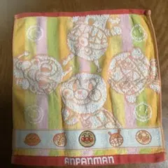 Item thumbnail for item 44f4a6af-a68a-4b75-a200-093ffdaf750a