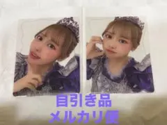 仲川瑠夏 トレカ 超超超めでたいcostume 2枚セット