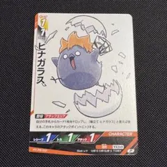 Item thumbnail for item 9db19fc9-d6fe-463a-81f8-ee9ab14eb04b