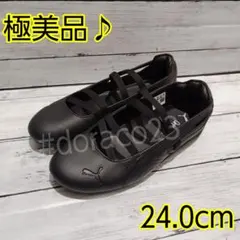 希少モデル✨PUMA Speedcat Ballet Lthr 24cmのサムネイル