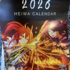 2026年最新】戦国乙女 ポスターの人気アイテム - メルカリ