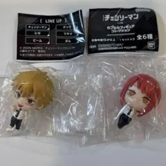 チェンソーマン カプセルフィギュアコレクション デンジ　マキマ　２個セット