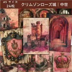 Item thumbnail for item 002208a4-82b0-4dfc-aebd-5bb7c4166efa