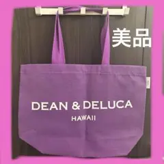 美品 DEAN&DELUCA2025バッグL ハワイ限定