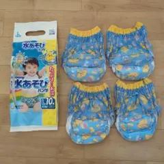 ​【4枚セット】ムーニー 水あそびパンツ Lサイズ ブルー 男の子のサムネイル