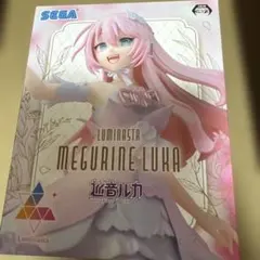 SEGA Luminasta MEGURINE LUKA フィギュア