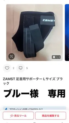 Item thumbnail for item 629ee565-918d-4b03-a446-292e3224fa1e