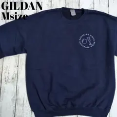 アメリカ古着　スウェット　ギルダン　プリント　コーヒー　カクテル　シンプル