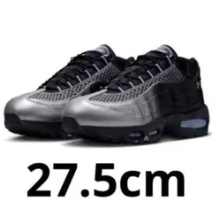 NIKE PALACE SKATEBOARDS AIR MAX 95 b