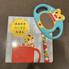 Item thumbnail for item 216ddaea-69c4-487f-b4a5-0923e394b798