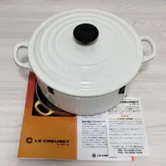 ☆LE CREUSET ココットダムール ホワイト 日本仕様 未使用品 ☆LE CREUSET ココットダムール ホワイト 日本仕様 未使用品 - メルカリ